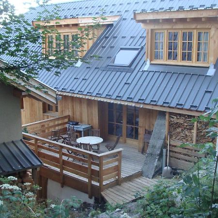 Chalet Le Villarais Villard-Reculas Eksteriør billede